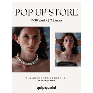 POP UP 開催のお知らせ
