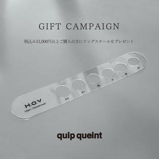 GIFT CAMPAIGN