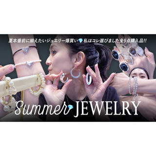 『二宮こずえ -Cozway Channel-』YouTube公開情報