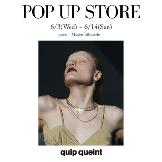 POP UP 開催のお知らせ