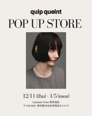 POP UP 開催のお知らせ